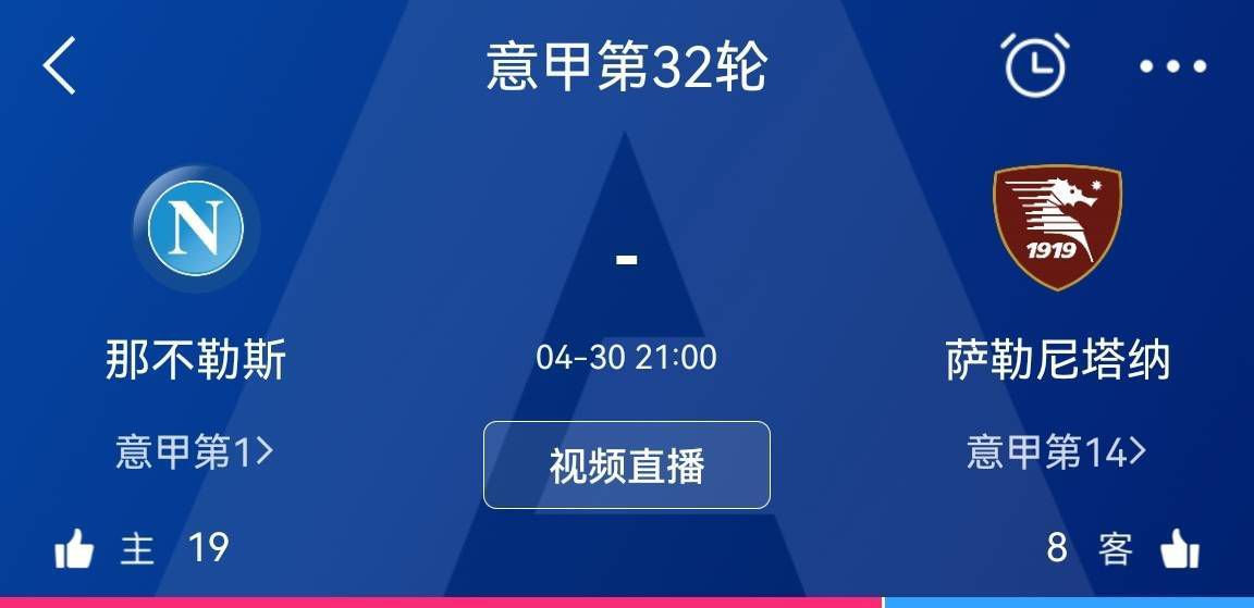 葡萄牙国家队主帅马丁内斯称赞了达洛特，并称他为曼联最重要的球员之一。